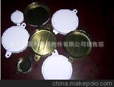 油桶樹脂桶封口蓋、封口鉗、封口機生產基地15631879188圖片,油桶樹脂桶封口蓋、封口鉗、封口機生產基地15631879188圖片大全,棗強縣聚利容器附件銷售部-