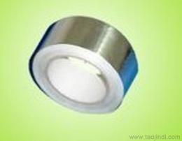 銅箔鋁箔供應(yīng)信息 銅箔鋁箔批發(fā) 銅箔鋁箔價格 找銅箔鋁箔產(chǎn)品上