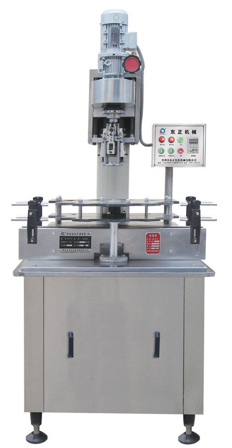 東正旋蓋機設備 玻璃瓶旋蓋機封口設備 自貢封口設備