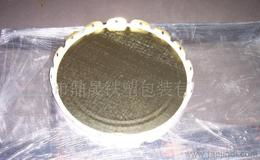 金屬蓋子 供應(yīng)信息、批發(fā)渠道與價(jià)格解析